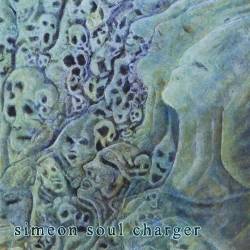 Simeon Soul Charger : Simeon Soul Charger